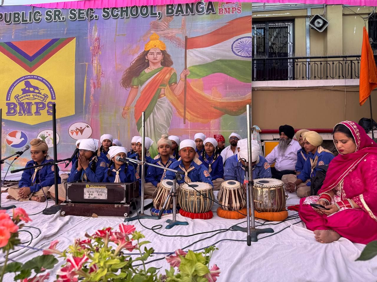 photo 2025 04 05 08 47 09